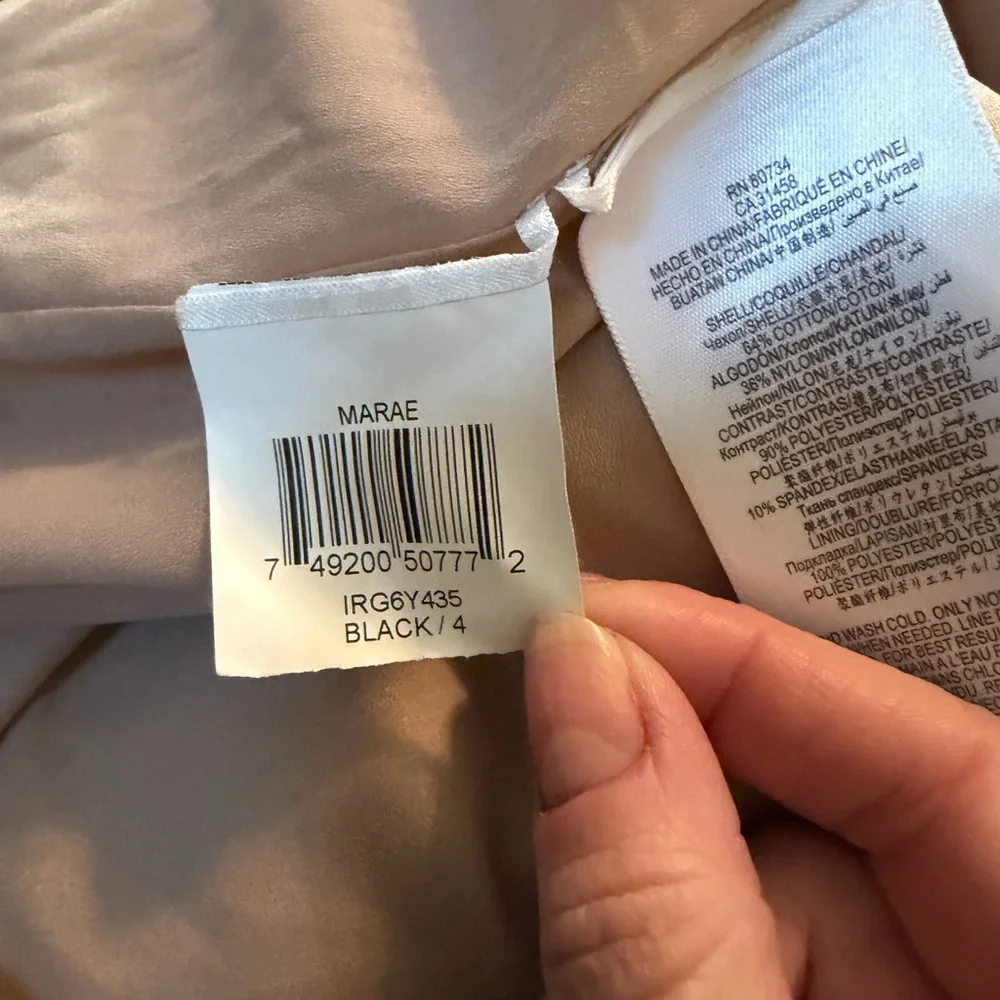 BCBGMaxAzria Black Lace Mini Dress - Picture 7 of 8